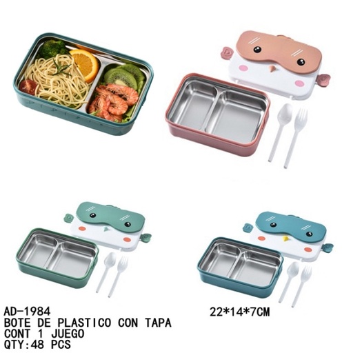 [AD-1984 [48 PZS/CAJA]] [AD-1984]LONCHERA CON CUCHARA