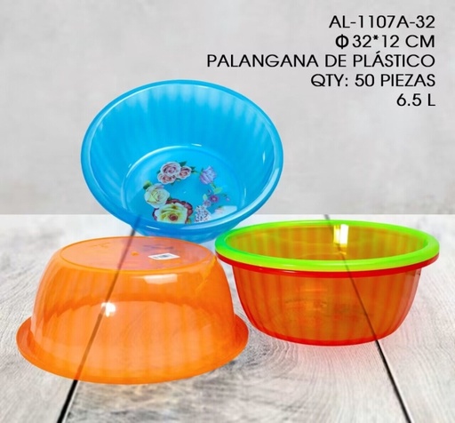 [AL-1107A-32 [50 PZS/CAJA]] [AL-1107A-32]PALANGANA DE PLASTICO DE 6.5L