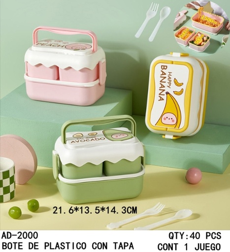 [AD-2000 [40 PZS/CAJA]] [AD-2000]LANCHERO