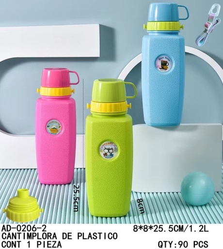 [AD-0206-2 [90 PZS/CAJA]] [AD-0206-2]CANTIMPLORA DE PLASTICO
