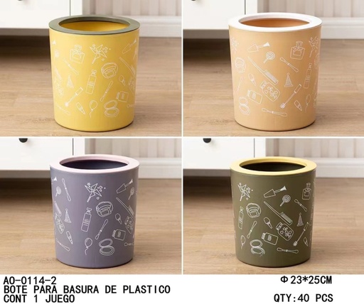 [AO-0114-2 [40 PZS/CAJA]] [AO-0114-2]BOTE PARA BASURA DE PLASTICO