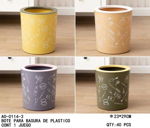 [AO-0114-3 [40 PZS/CAJA]] [AO-0114-3]BOTE PARA BASURA DE PLASTICO