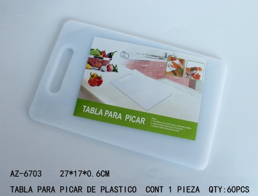 [AZ-6703 [60 PZS/CAJA]] [AZ-6703]TABLA PARA PICAR DE PLASTICO