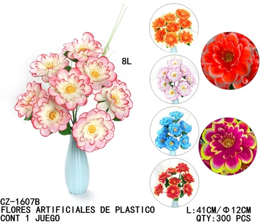 [CZ-1607B [300 PZS/CAJA]] [CZ-1607B]FLORES ARTIFICIALES DE PLASTICO