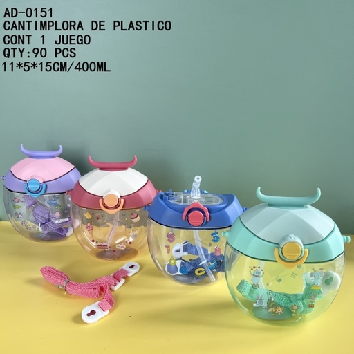 [AD-0151 [90 PZS/CAJA]] [AD-0151]CANTIMPLORA DE PLASTICO