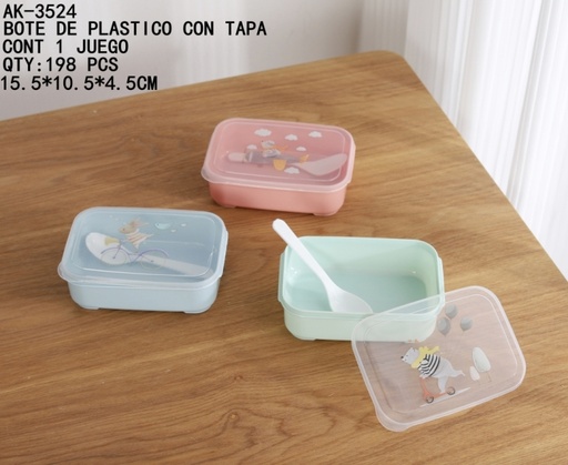 [AK-3524 [198 PZS/CAJA]] [AK-3524]LANCHERO