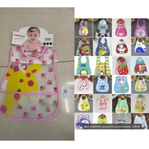 [AP-0006 [600 PZS/CAJA]] [AP-0006]BABERO