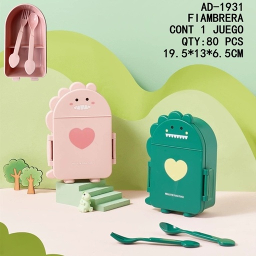 [AD-1931 [80 PZS/CAJA]] [AD-1931]FIAMBRERA