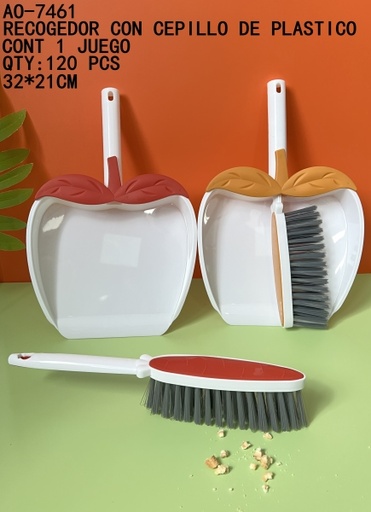 [AO-7461 [120 PZS/CAJA]] [AO-7461]RECOGEDOR CON CEPILLO DE PLASTICO