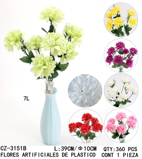 [CZ-3151B [360 PZS/CAJA]] [CZ-3151B]FLORES ARTIFICIALES DE PLASTICO