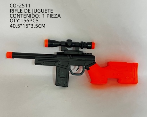 [CQ-2511 [156 PZS/CAJA]] [CQ-2511]RIFLE DE JUGUETE