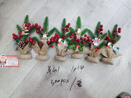[GE-0057 [320 PZS/CAJA]] [GE-0057] ADORNO NAVIDEÑO