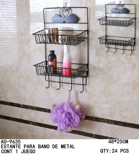 [AO-9635 [24 PZS/CAJA]] [AO-9635]ESTANTE PARA BANO DE METAL