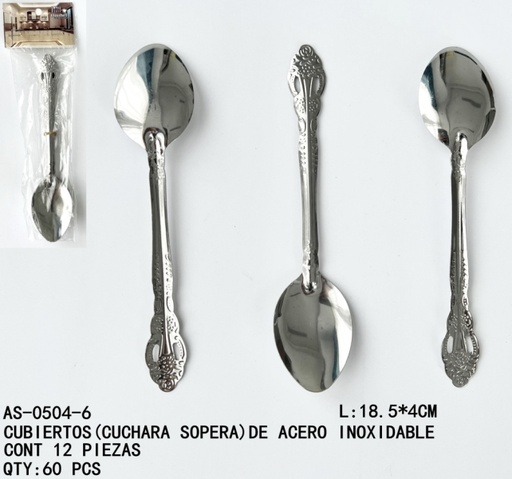 [AS-0504-6 [600 PZS/CAJA]] [AS-0504-6]CUBIERTOS(CUCHARA SOPERA)DE ACERO INOXIDABLE