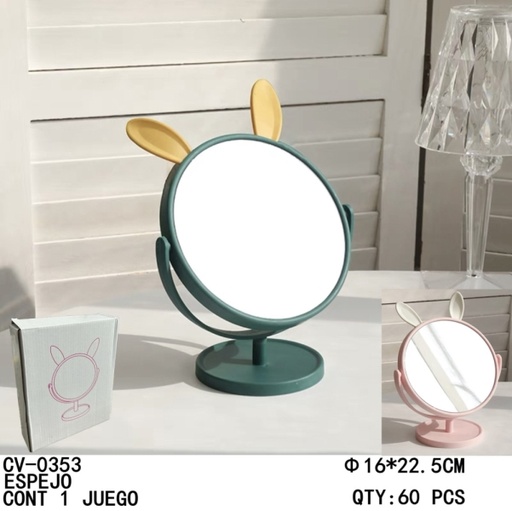 [CV-0353 [60 PZS/CAJA]] [CV-0353]ESPEJO