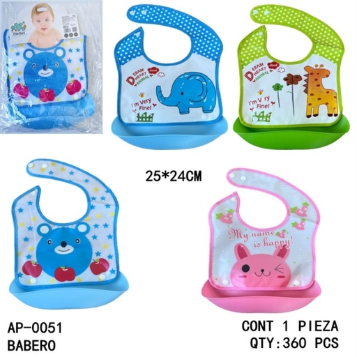 [AP-0051 [360 PZS/CAJA]] [AP-0051]BABERO