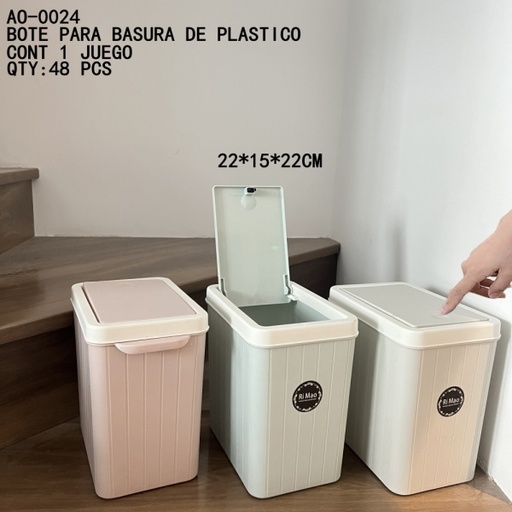[AO-0024 [48 PZS/CAJA]] [AO-0024]BOTE PARA BASURA DE PLASTICO