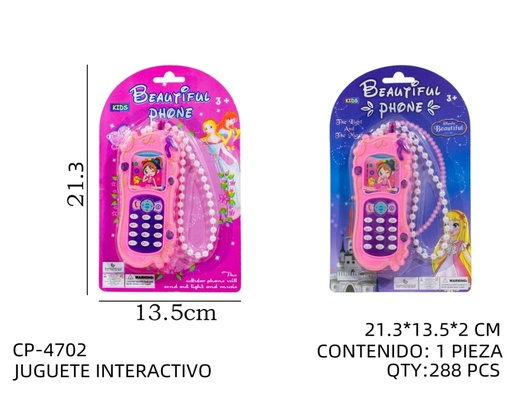[CP-4702 [288 PZS/CAJA]] [CP-4702]JUGUETE ELECTRONICO OPERADO POR BATERIAS