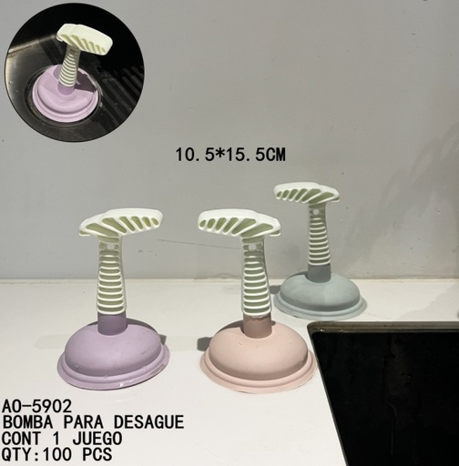 [AO-5902 [100 PZS/CAJA]] [AO-5902]BOMBA PARA DESAGUE