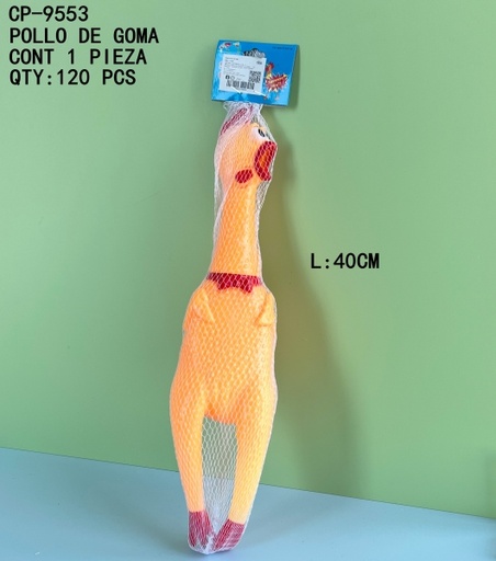 [CP-9553 [120 PZS/CAJA]] [CP-9553]POLLO DE GOMA