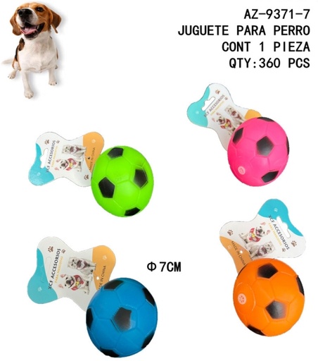 [AZ-9371-7 [360 PZS/CAJA]] [AZ-9371-7]JUGUETE PARA PERRO