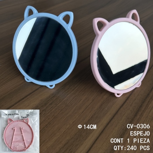 [CV-0306 [240 PZS/CAJA]] [CV-0306]ESPEJO