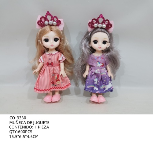 [CO-9330 [600 PZS/CAJA]] [CO-9330]MUÑECA DE JUGUETE