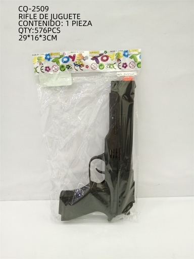 [CQ-2509 [576 PZS/CAJA]] [CQ-2509]RIFLE DE JUGUETE