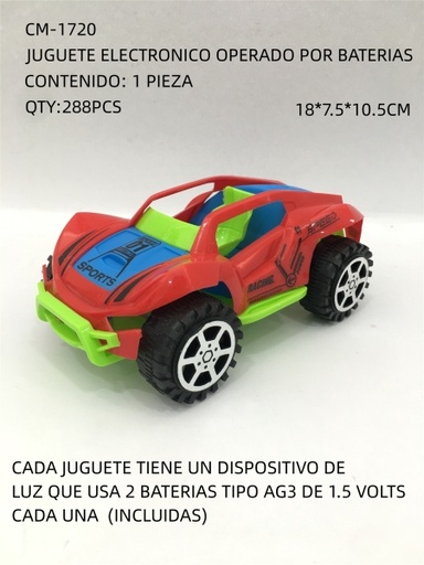 [CM-1720 [288 PZS/CAJA]] [CM-1720]JUGUETE ELECTRONICO OPERADO POR BATERIAS