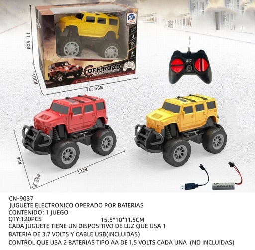 [CN-9037 [120 PZS/CAJA]] [CN-9037]JUGUETE ELECTRONICO OPERADO POR BATERIAS