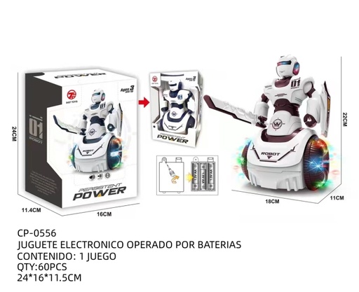 [CP-0556 [60 PZS/CAJA]] [CP-0556]JUGUETE ELECTRONICO OPERADO POR BATERIAS