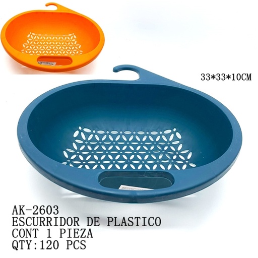 [AK-2603 [120 PZS/CAJA]] [AK-2603]B-ESCURRIDOR DE PLASTICO