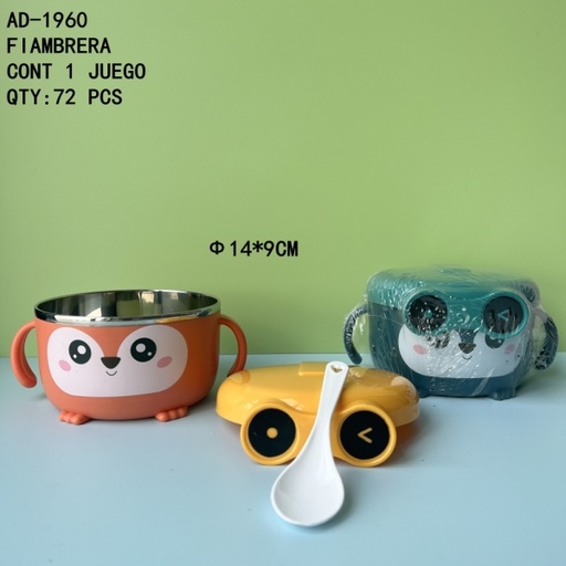 [AD-1960 [72 PZS/CAJA]] [AD-1960]FIAMBRERA