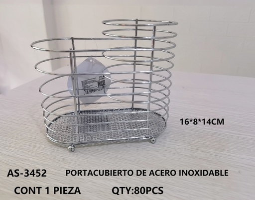 [AS-3452 [80 PZS/CAJA]] [AS-3452]PORTACUBIERTO DE ACERO INOXIDABLE