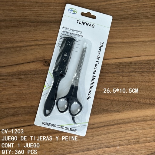 [CV-1203 [360 PZS/CAJA]] [CV-1203]JUEGO DE TIJERAS Y PEINE