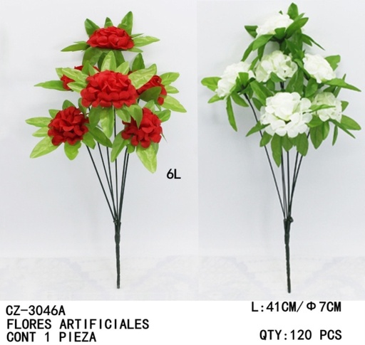 [CZ-3046A [120 PZS/CAJA]] [CZ-3046A]FLORES ARTIFICIALES