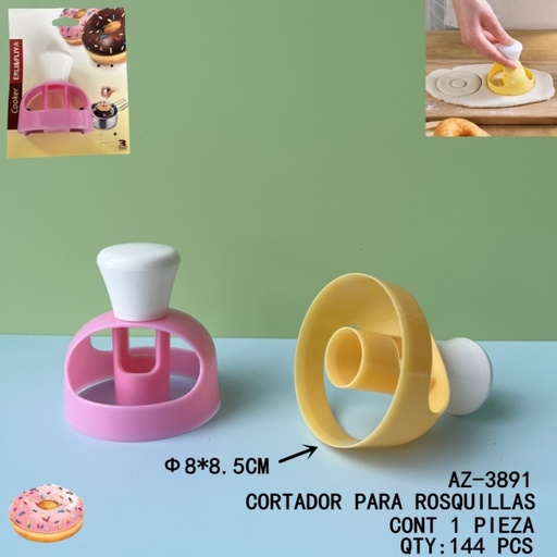 [AZ-3891 [144 PZS/CAJA]] [AZ-3891]CORTADOR PARA ROSQUILLAS