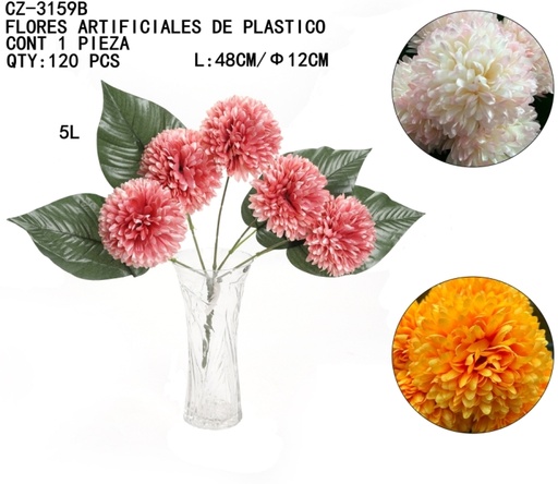 [CZ-3159B [120 PZS/CAJA]] [CZ-3159B]FLORES ARTIFICIALES DE PLASTICO