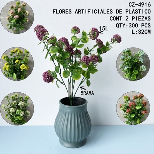 [CZ-4916 [300 PZS/CAJA]] [CZ-4916]FLORES ARTIFICIALES DE PLASTICO
