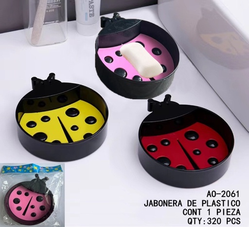 [AO-2061 [320 PZS/CAJA]] [AO-2061]JABONERA DE PLASTICO