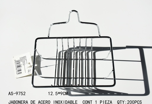 [AS-9752 [200 PZS/CAJA]] [AS-9752]JABONERA DE ACERO INOXIDABLE