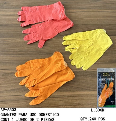 [AP-6503 [240 PZS/CAJA]] [AP-6503]GUANTES PARA USO DOMESTICO