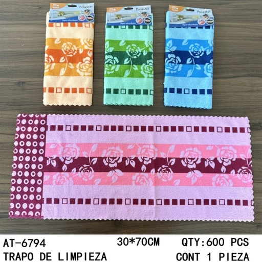 [AT-6794 [600 PZS/CAJA]] [AT-6794]TRAPO DE LIMPIEZA