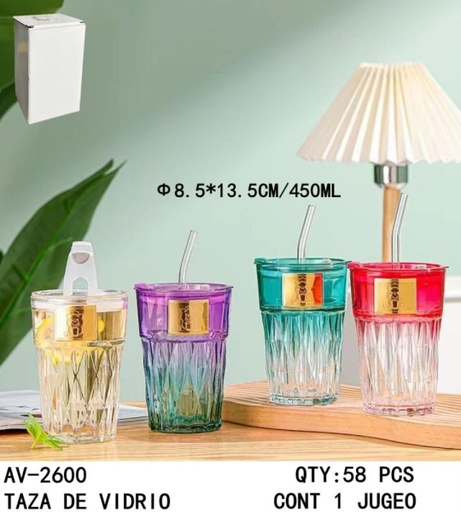 [AV-2600 [58 PZS/CAJA]] [AV-2600]TAZA DE VIDRIO
