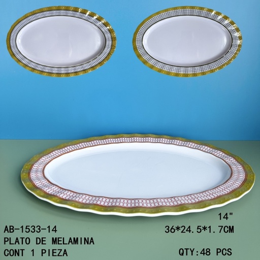 [AB-1533-14 [48 PZS/CAJA]] [AB-1533-14]PLATO DE MELAMINA