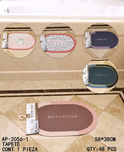 [AP-2056-1 [48 PZS/CAJA]] [AP-2056-1]TAPETE