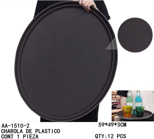 [AA-1510-2 [12 PZS/CAJA]] [AA-1510-2]CHAROLA DE PLASTICO