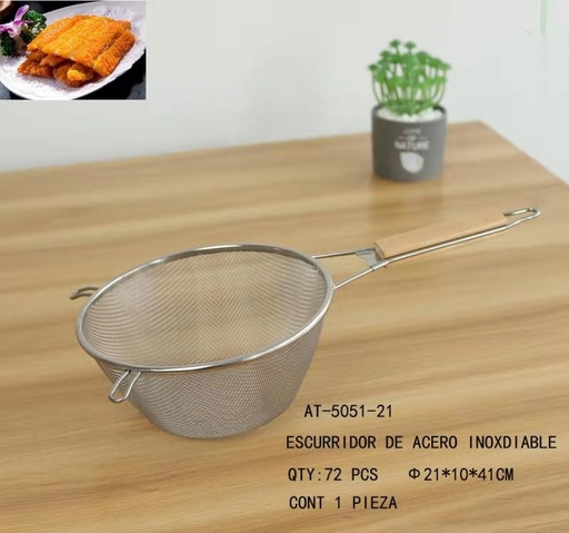 [AT-5051-21 [72 PZS/CAJA]] [AT-5051-21]ESCURRIDOR DE ACERO INOXDIABLE