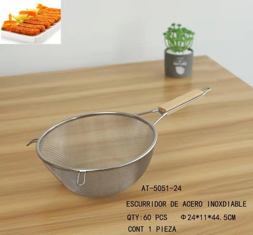 [AT-5051-24 [60 PZS/CAJA]] [AT-5051-24]ESCURRIDOR DE ACERO INOXDIABLE