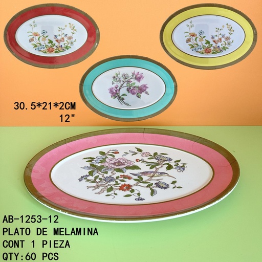 [AB-1253-12 [60 PZS/CAJA]] [AB-1253-12]PLATO DE MELAMINA
